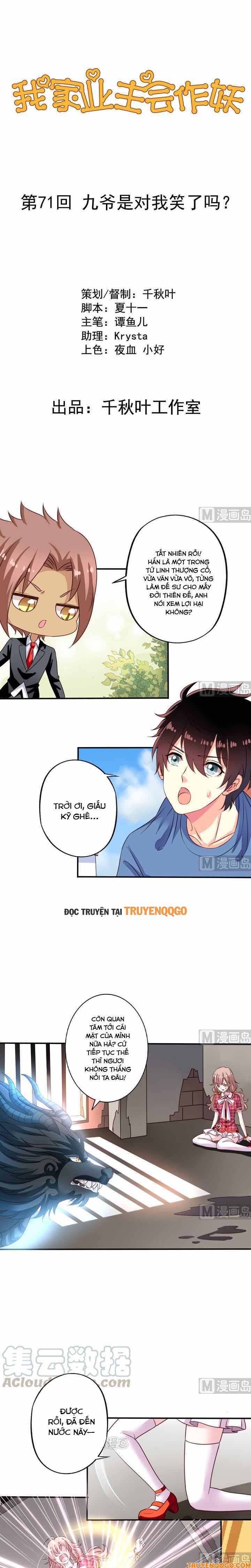 page_1