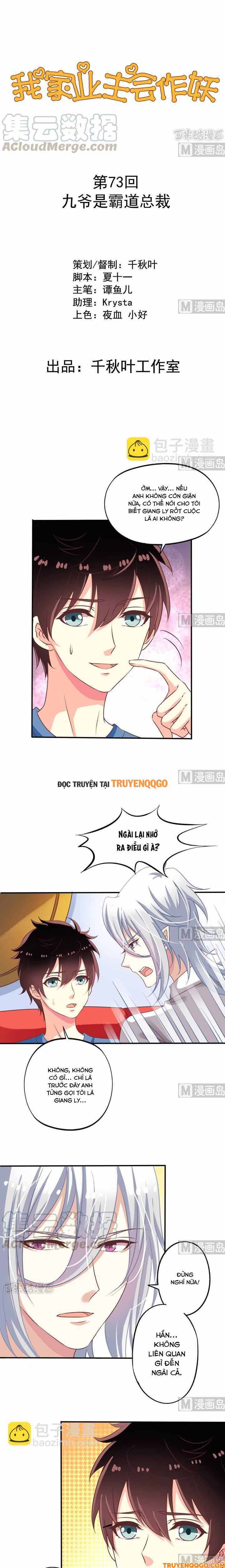 page_1