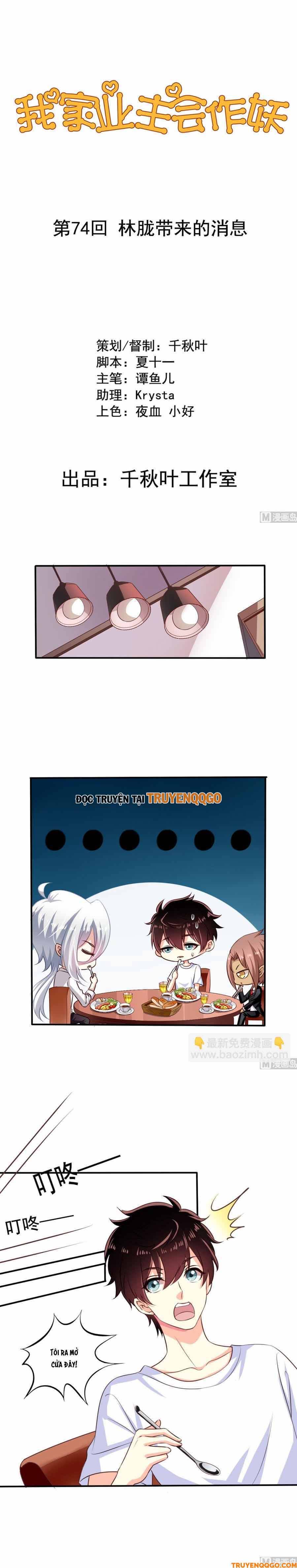 page_1