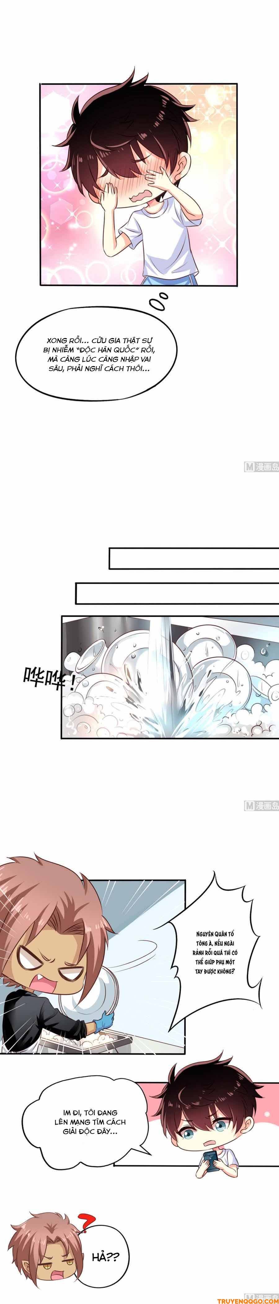 page_7