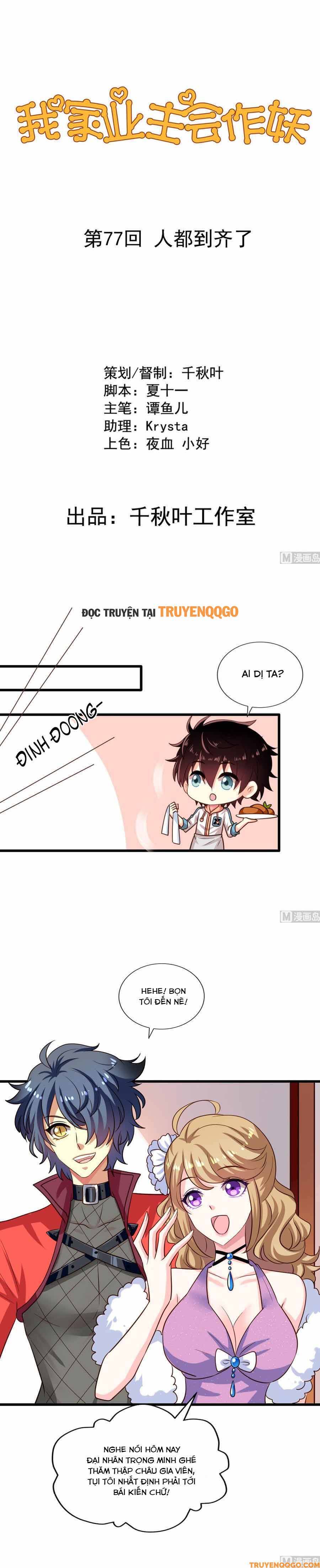 page_1