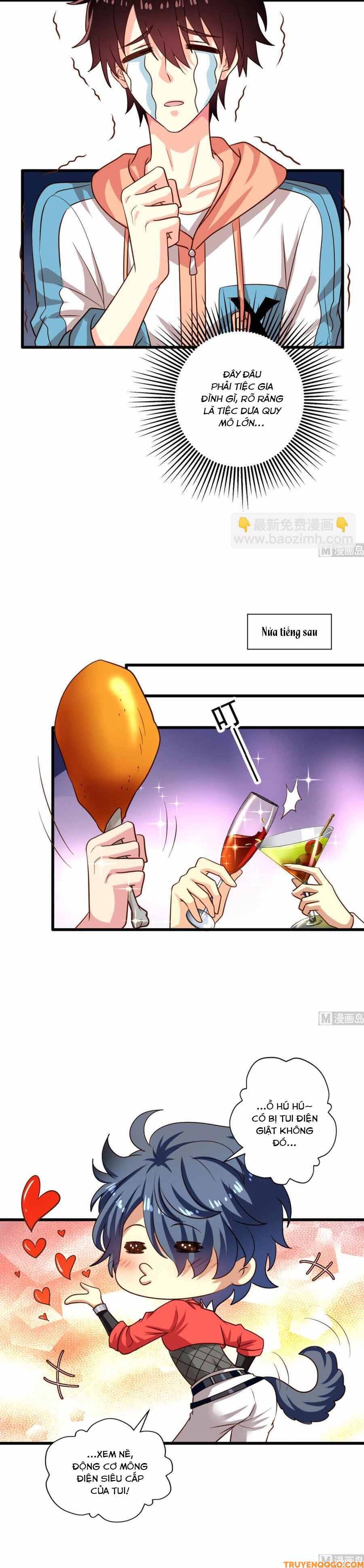 page_7