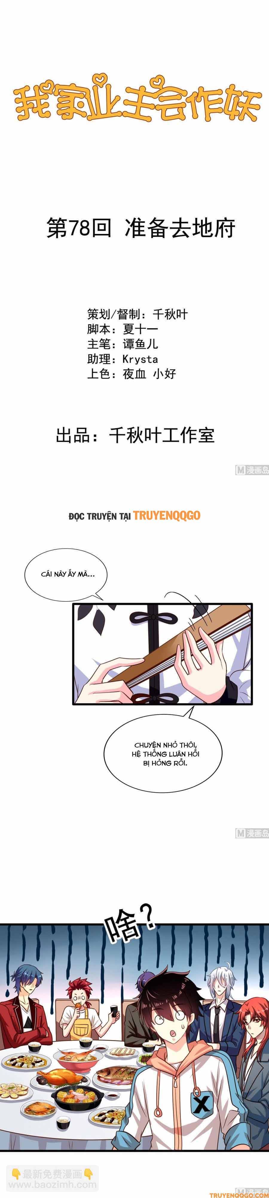 page_1