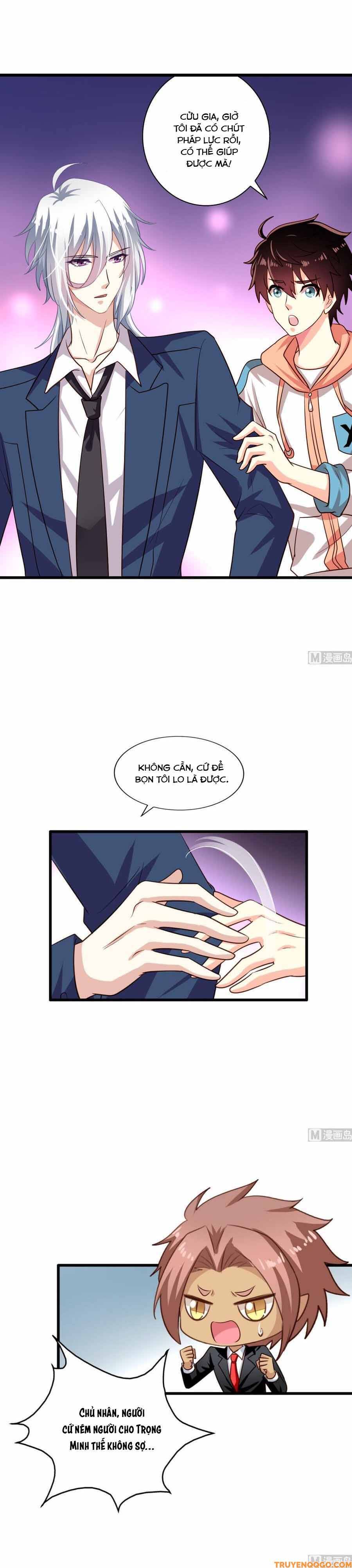 page_4
