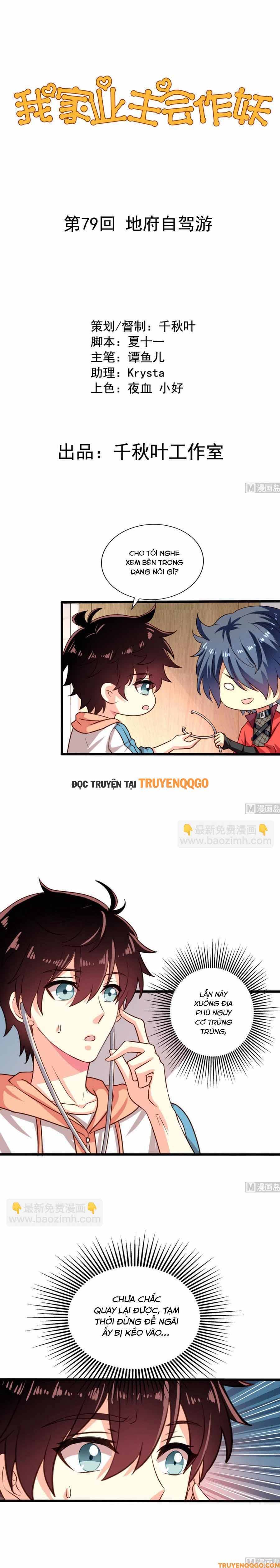 page_1