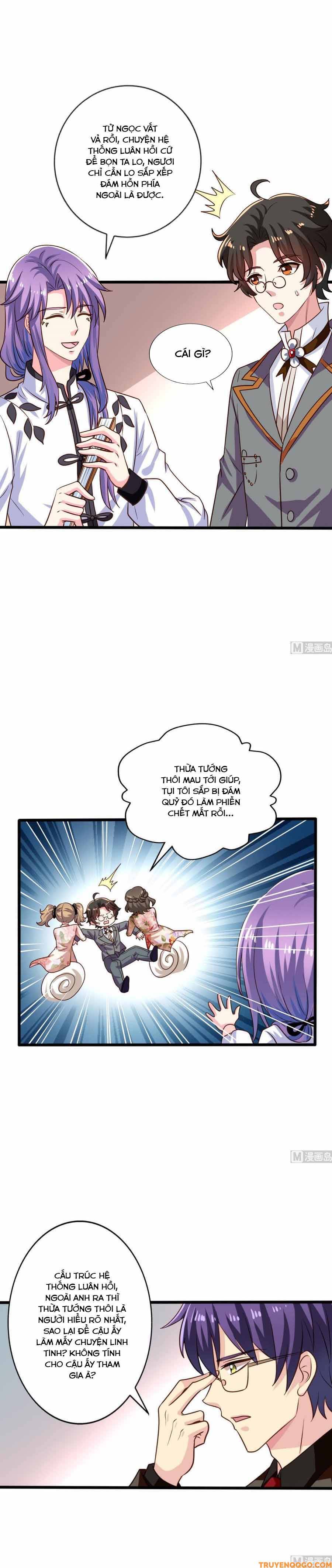 page_7