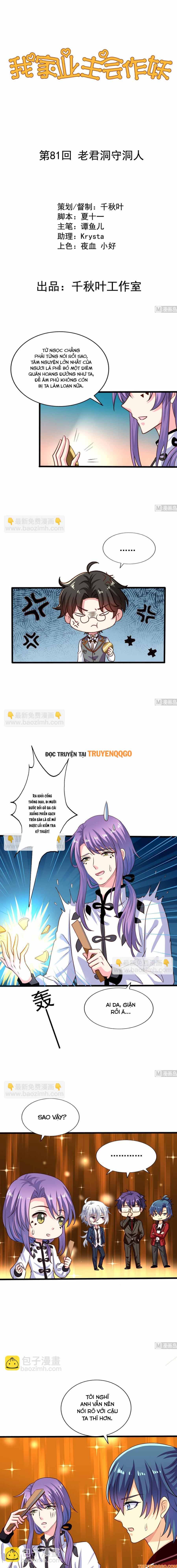 page_1