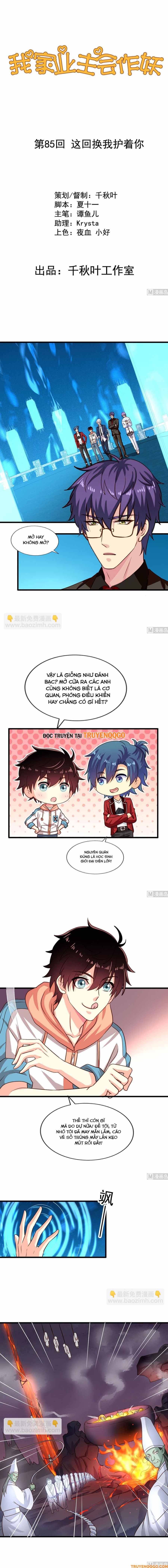 page_1