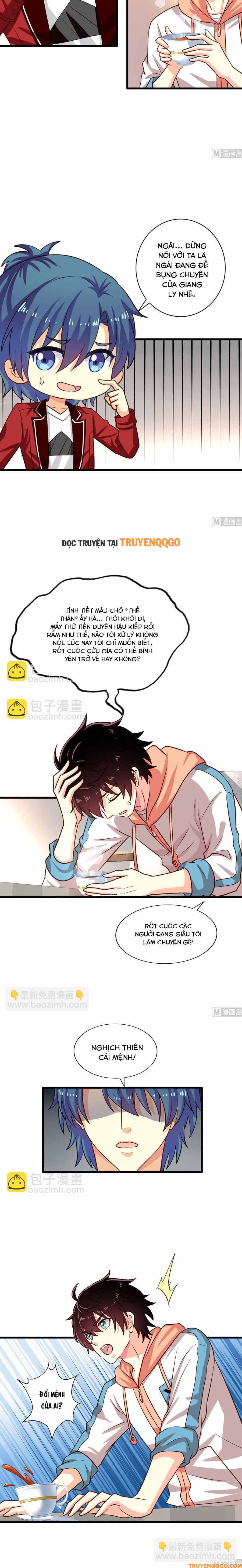 page_6