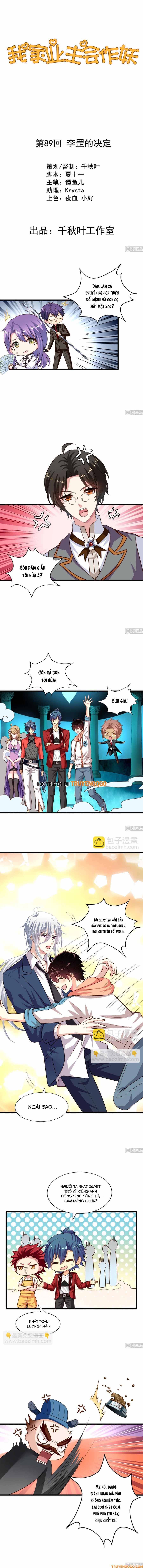 page_1