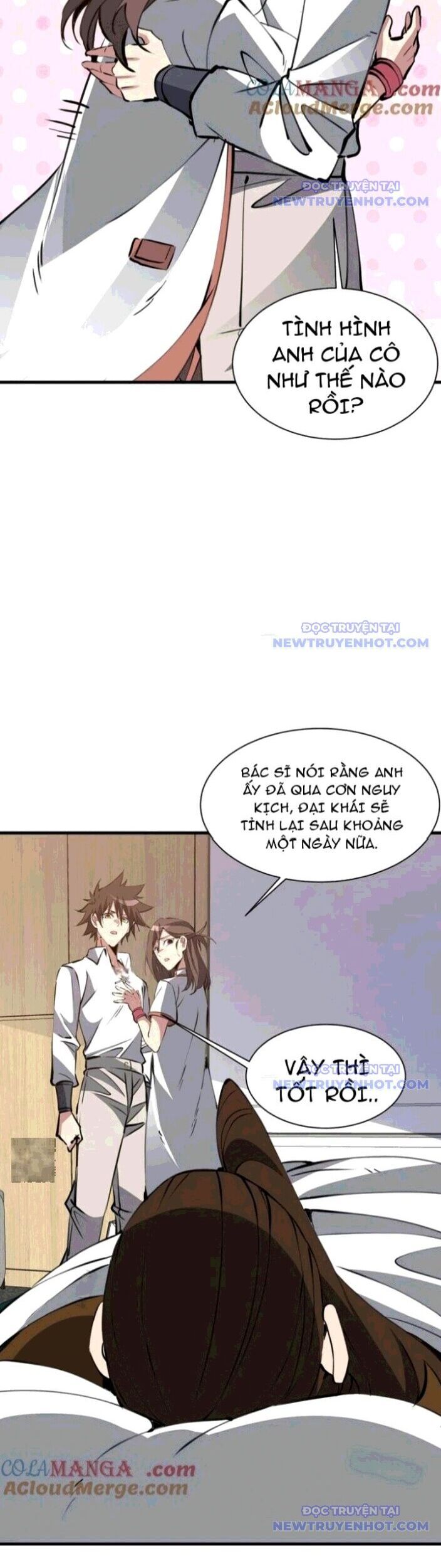 page_11