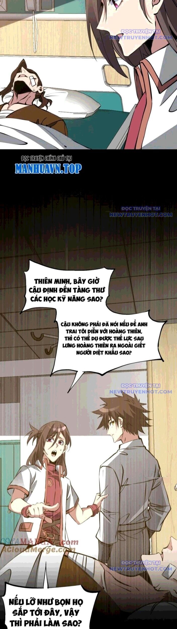page_6