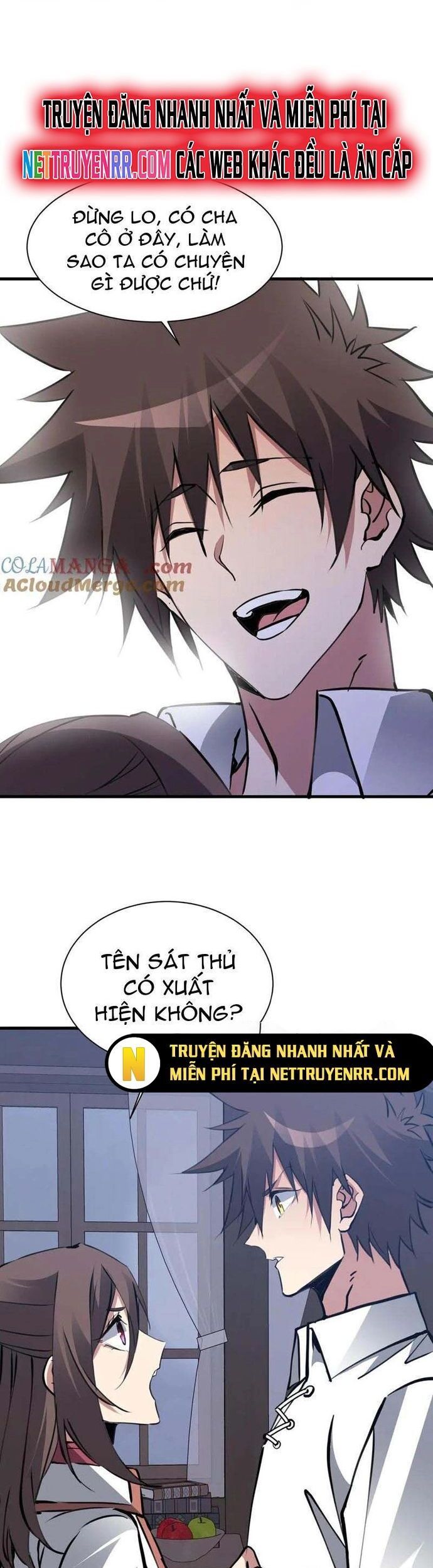 page_2