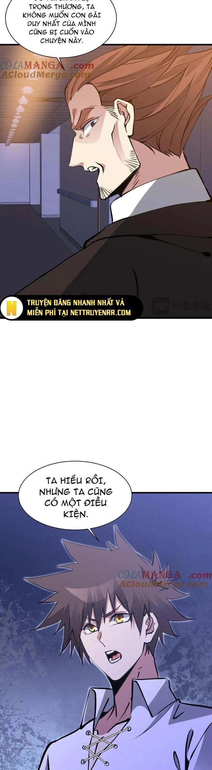 page_4