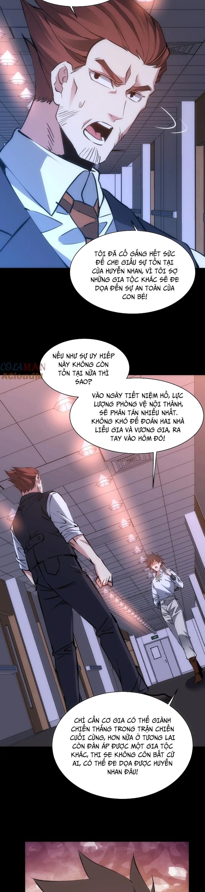page_11