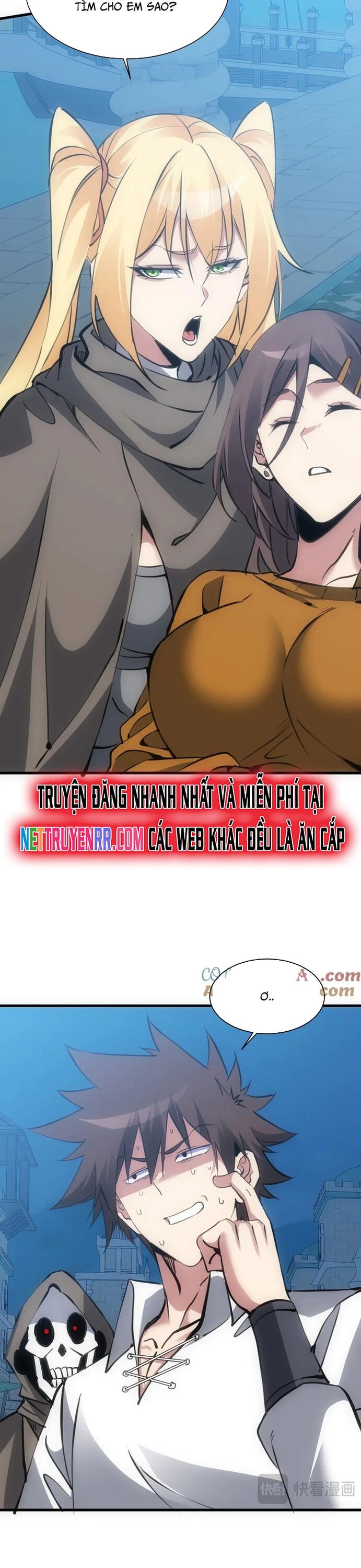 page_17
