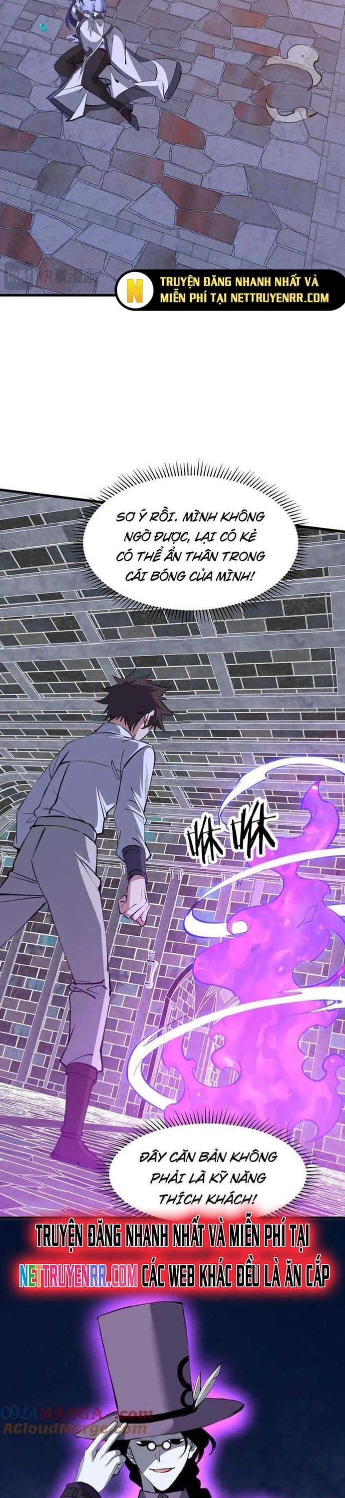 page_10