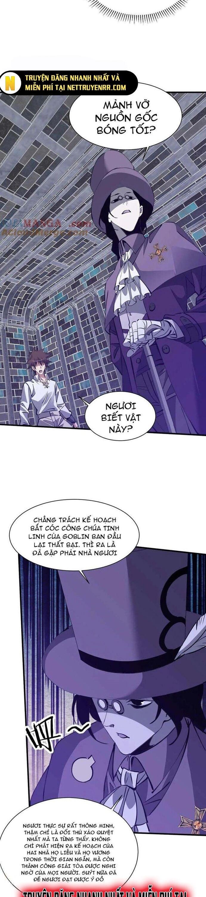 page_12