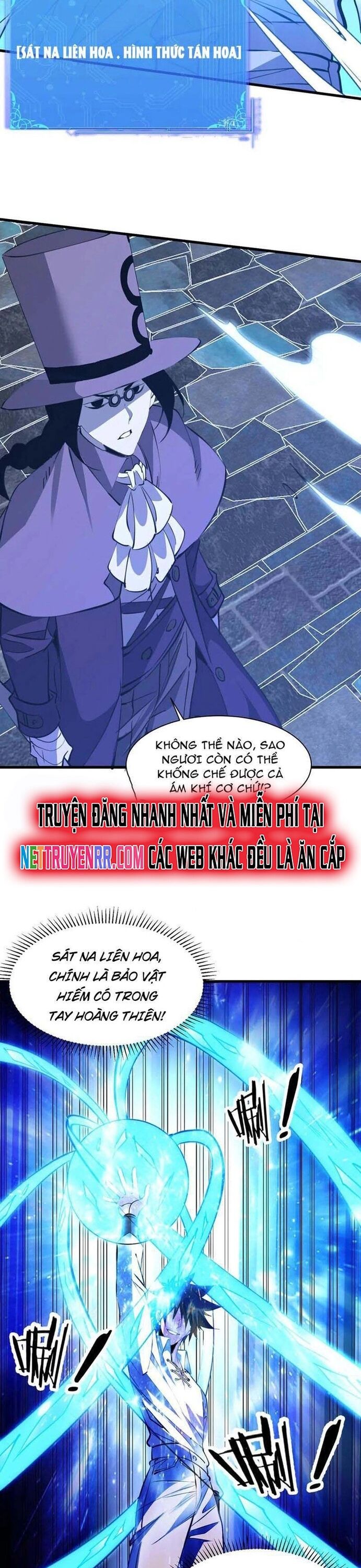 page_23