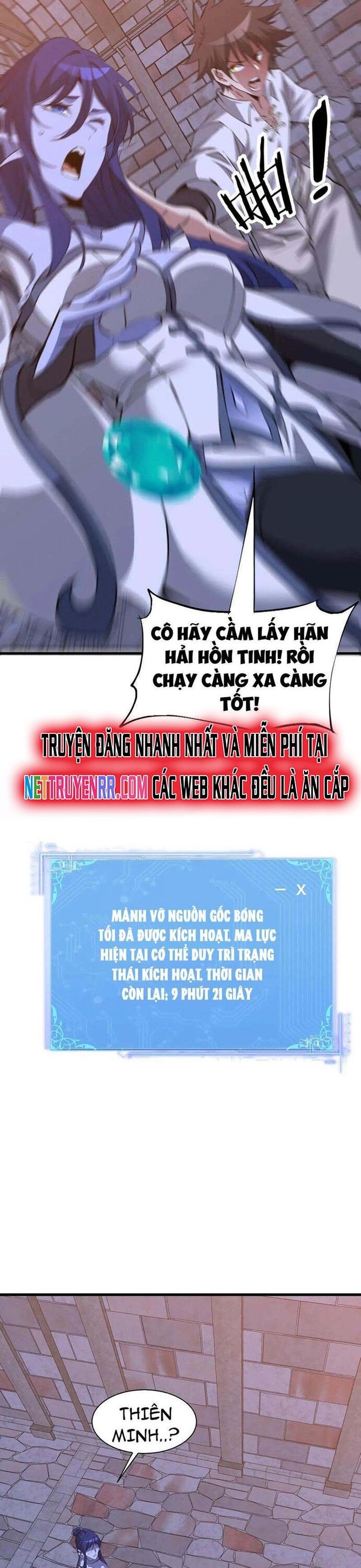 page_9