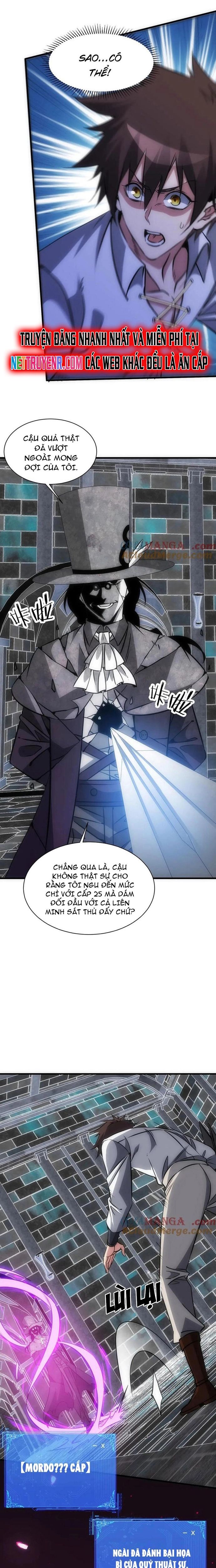 page_1