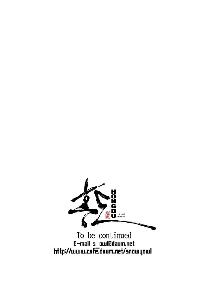 page_17