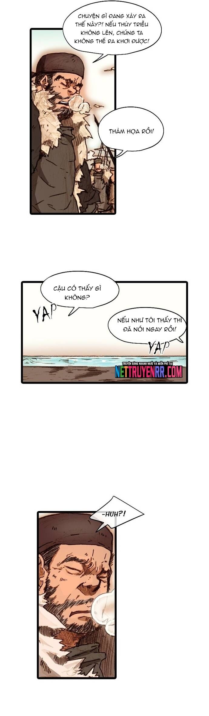 page_17