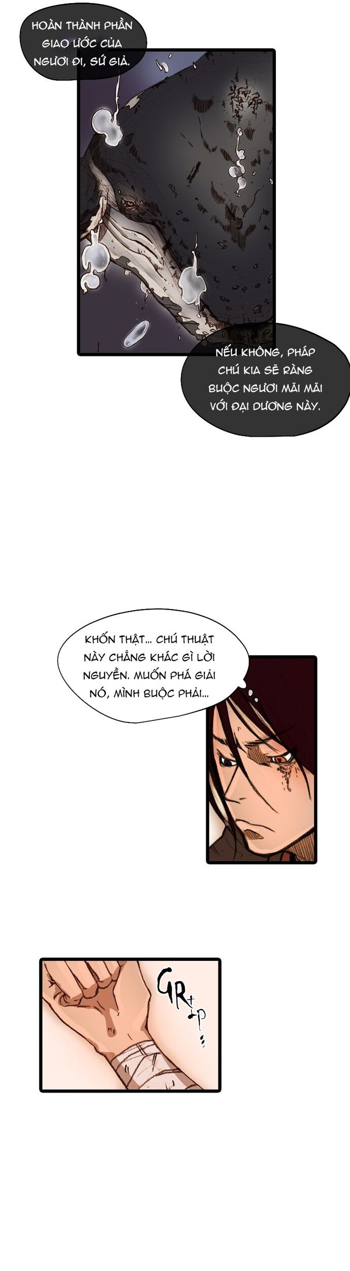 page_12