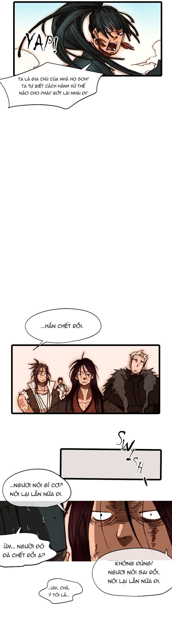 page_17