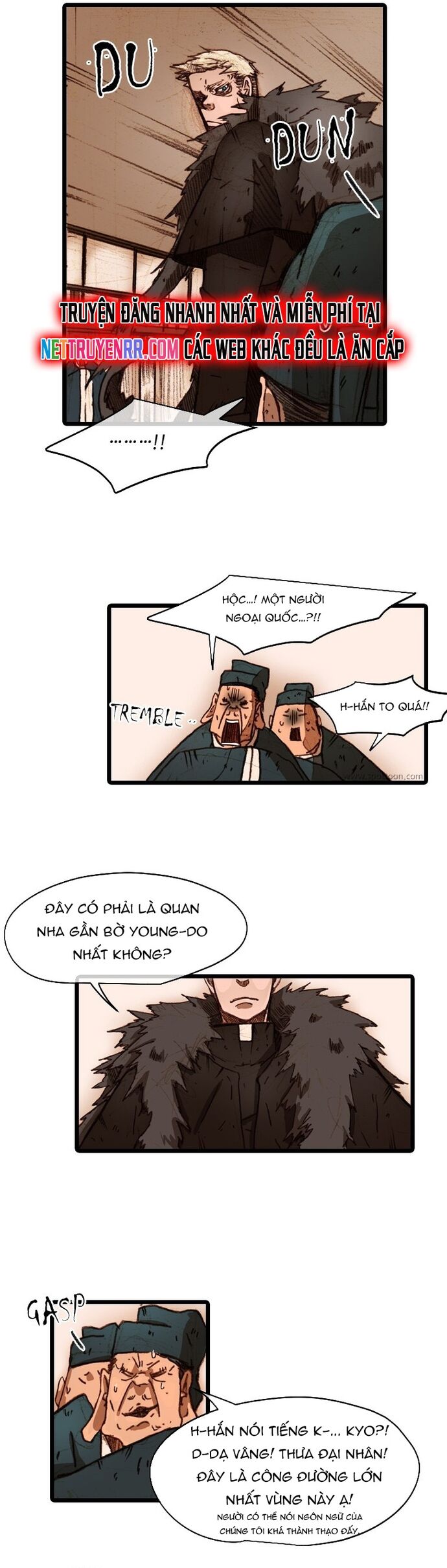 page_7
