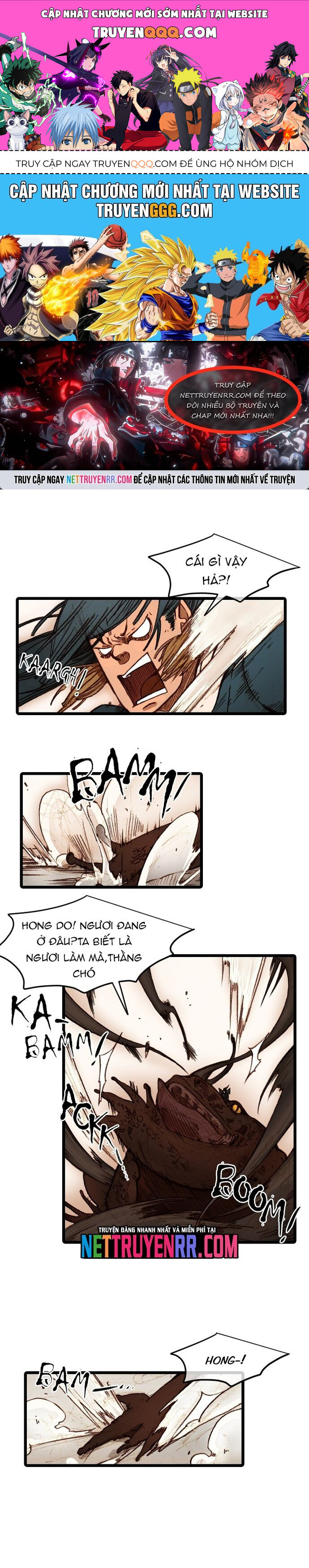 page_0