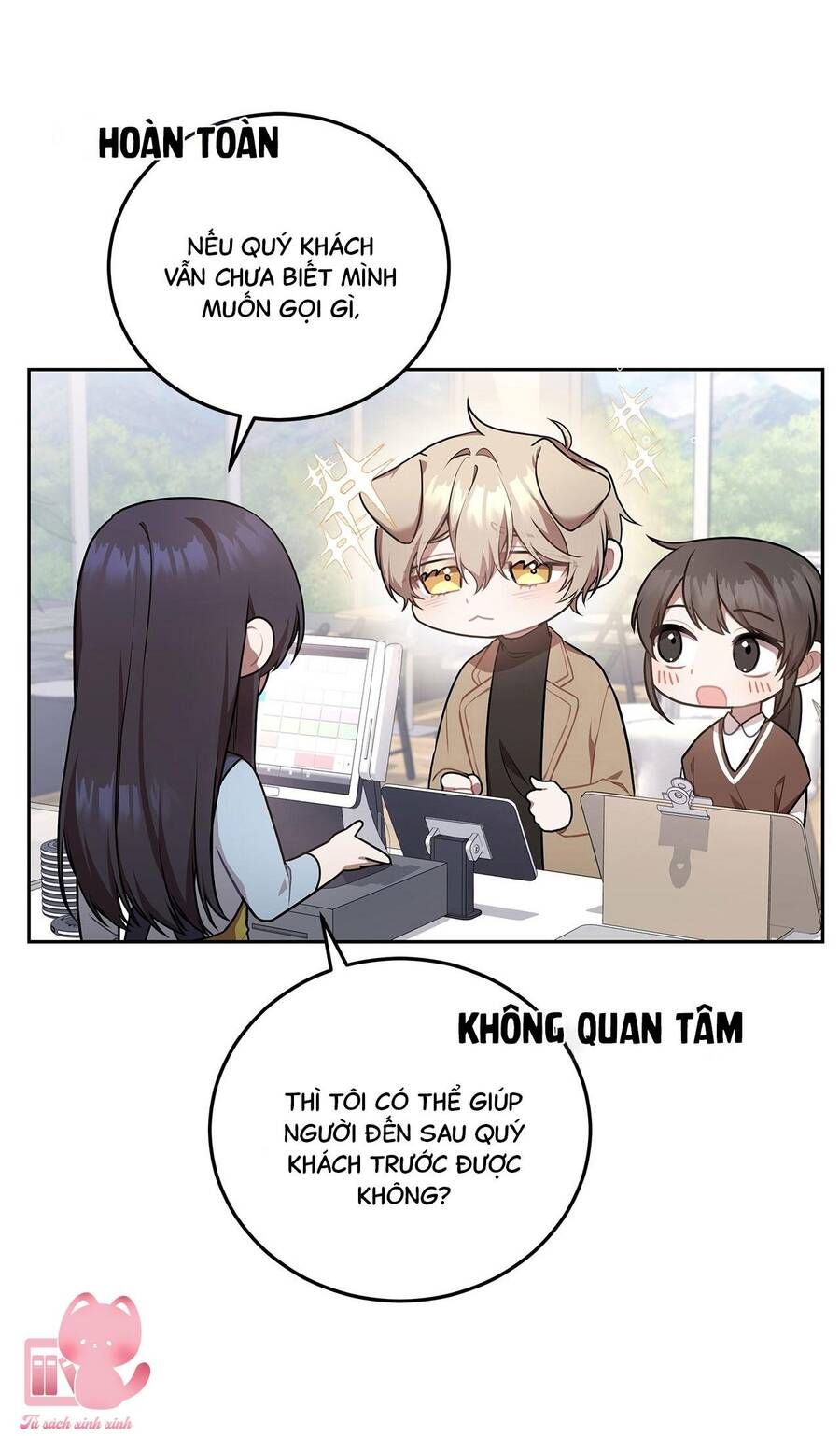 page_13