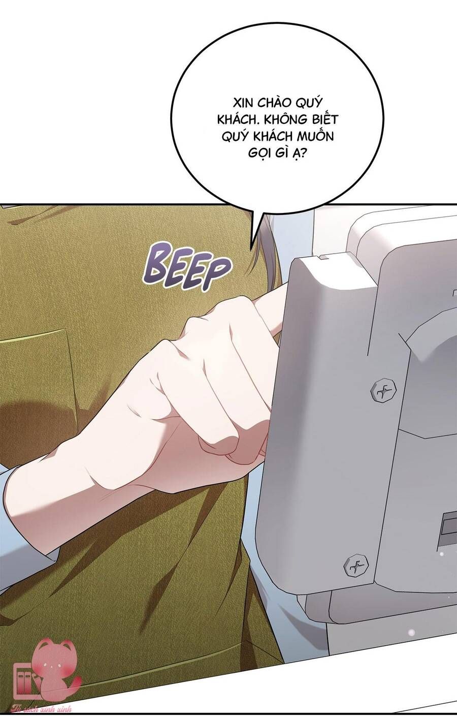 page_9