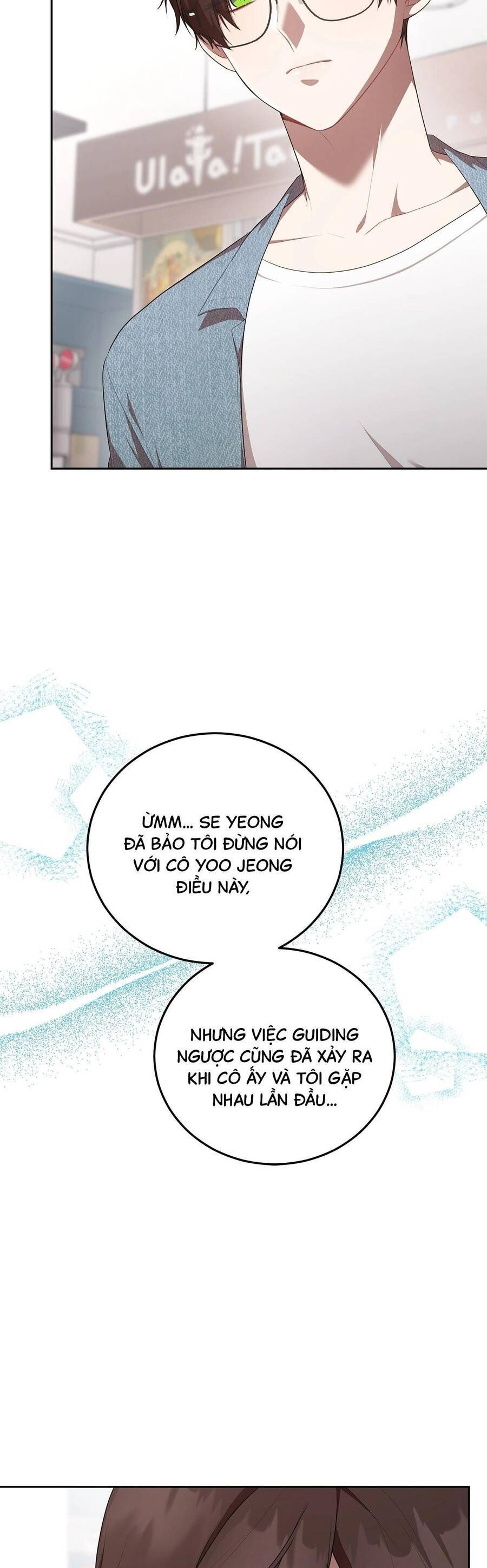 page_19