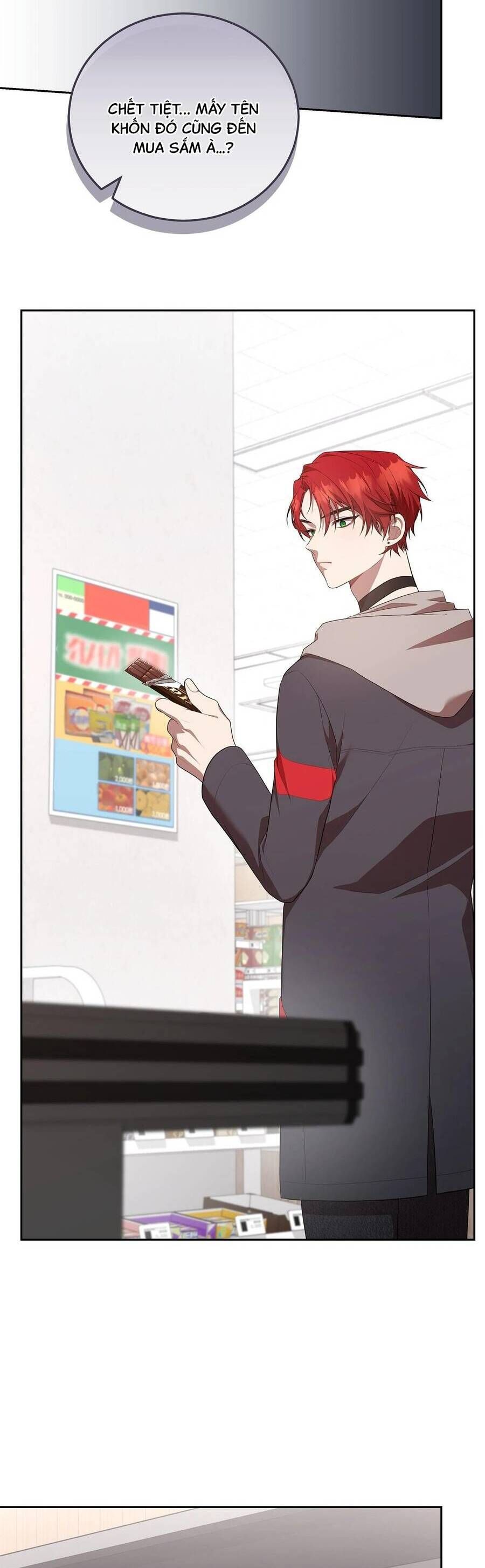 page_51