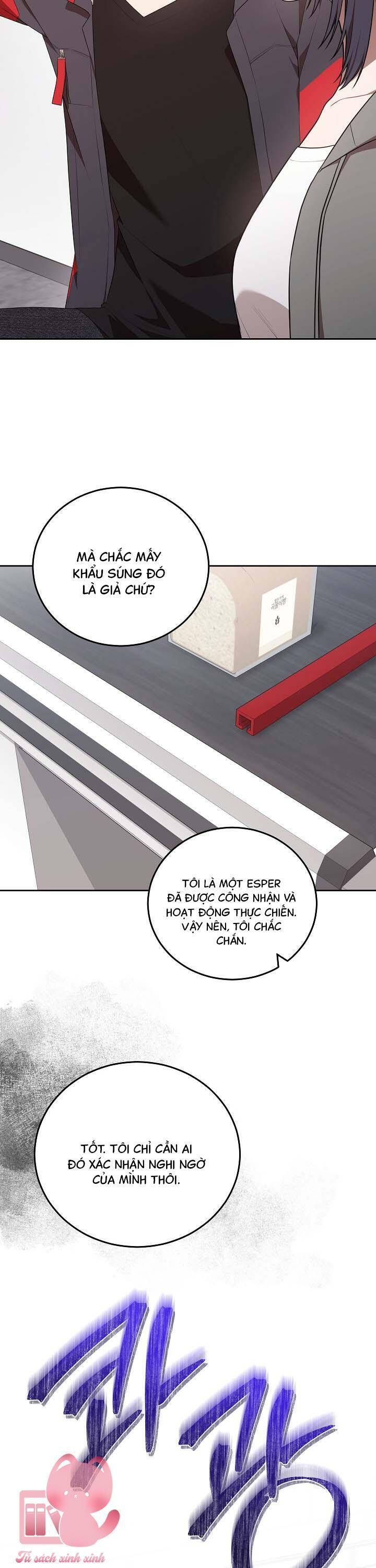 page_12