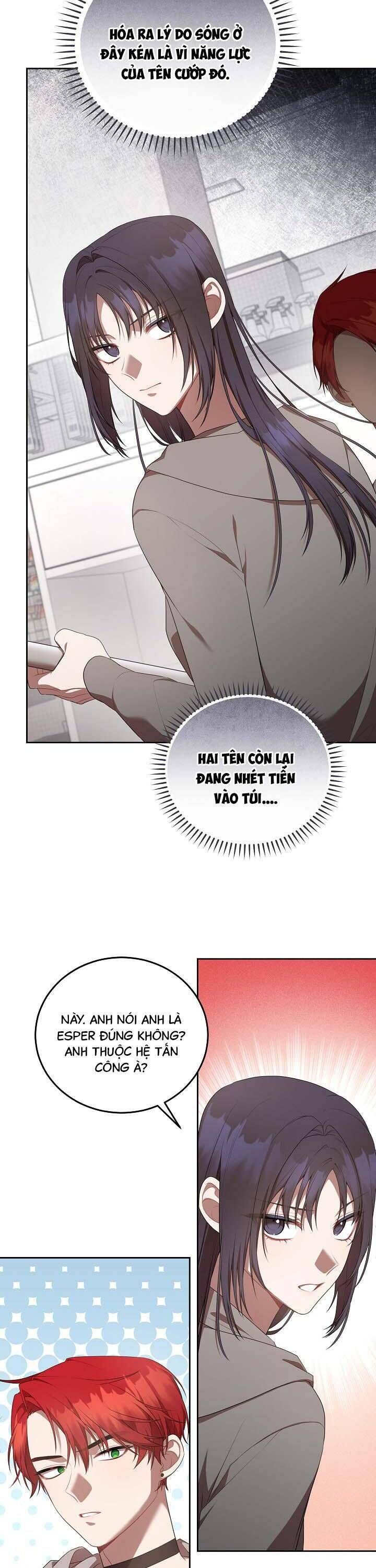 page_14