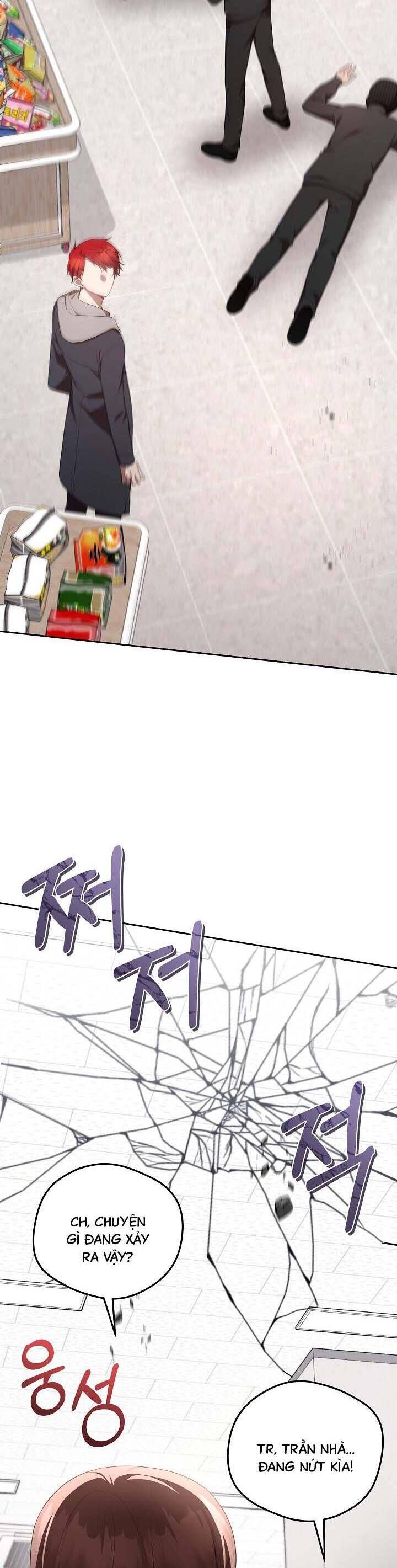 page_26