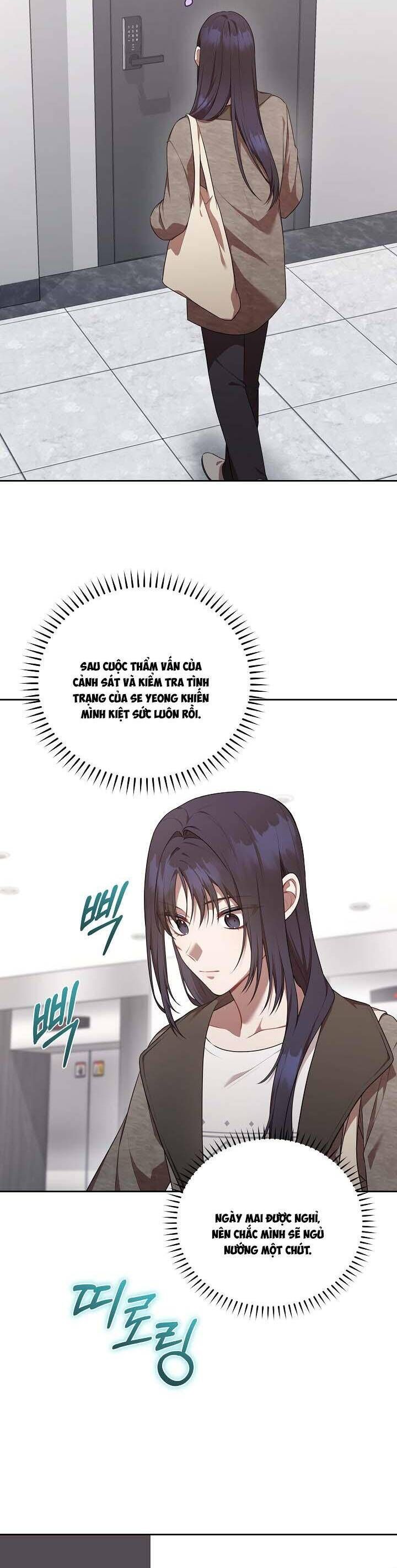 page_15