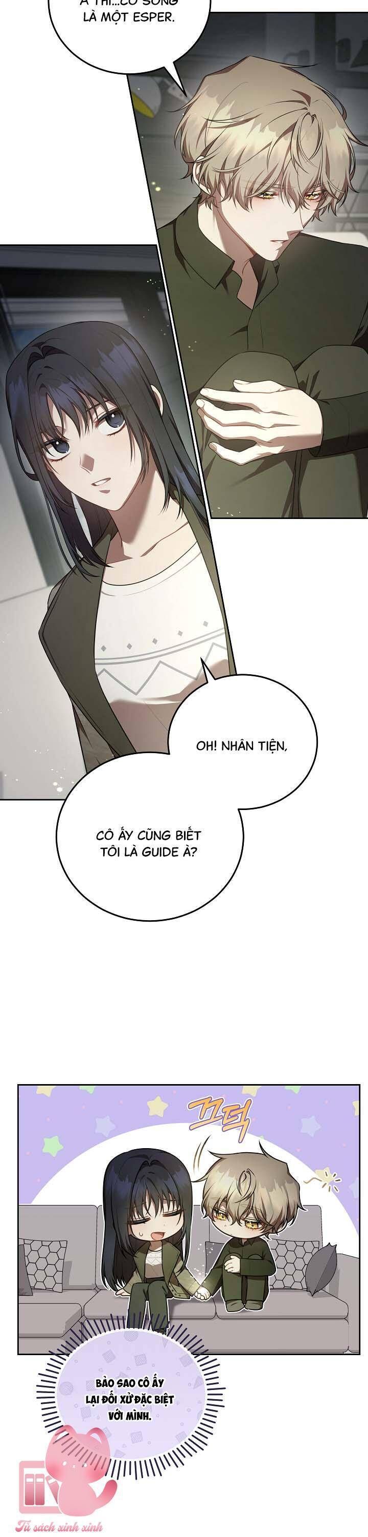 page_12