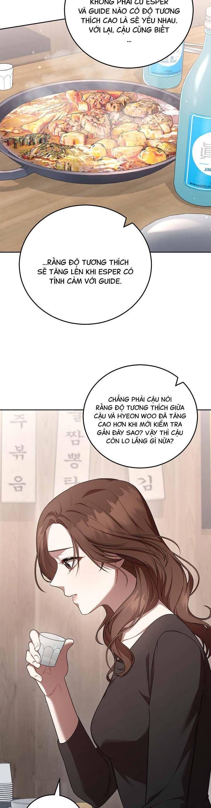page_25