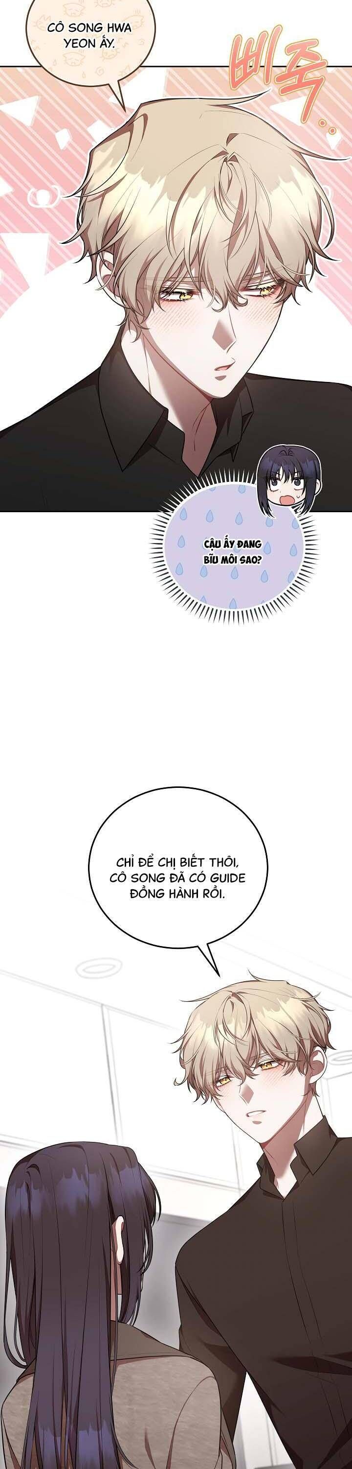 page_3