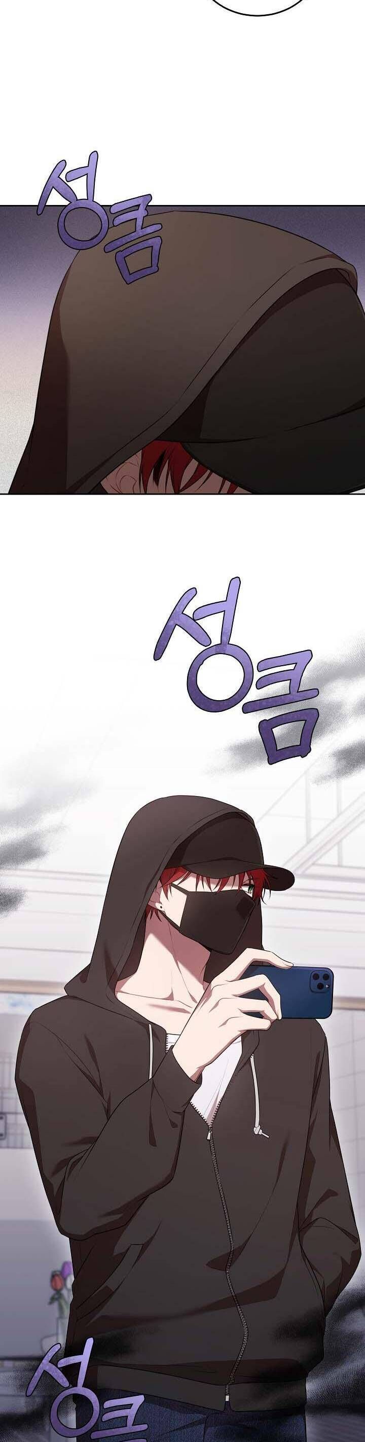 page_16
