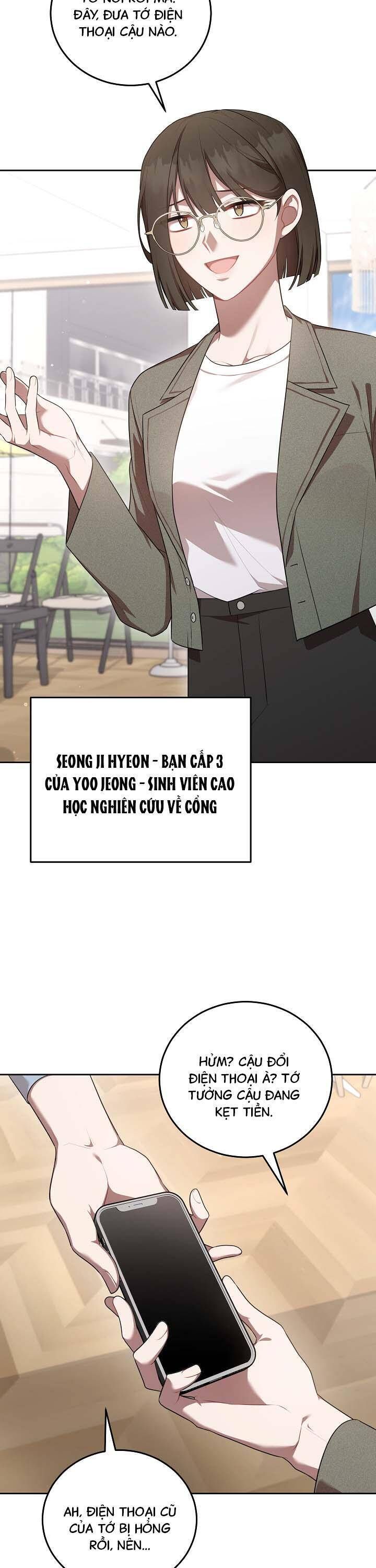 page_4