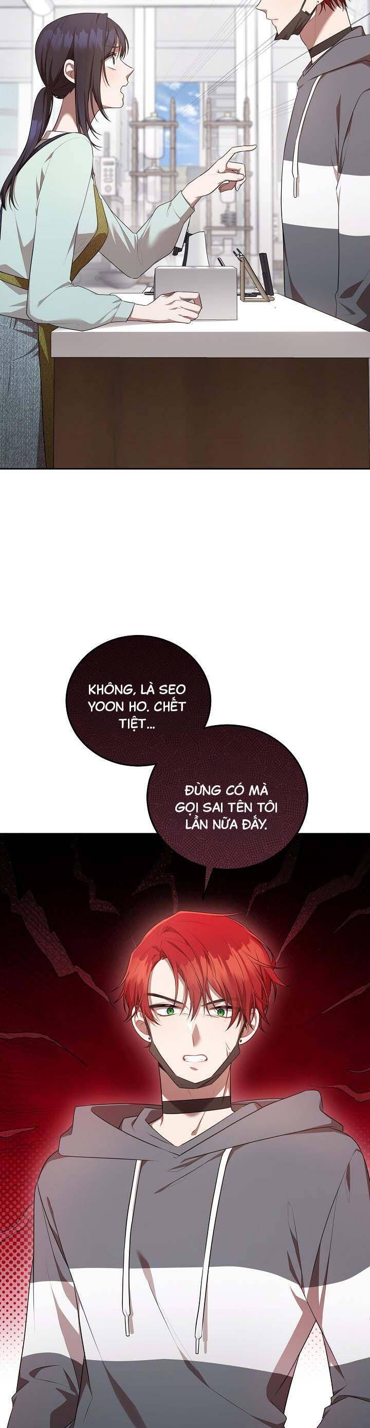 page_23