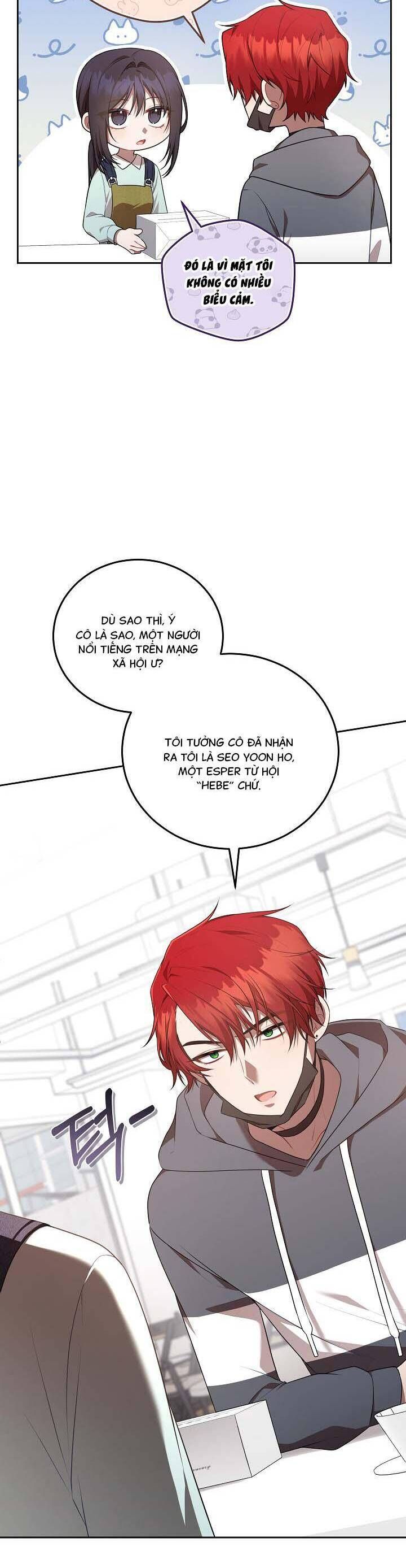 page_25