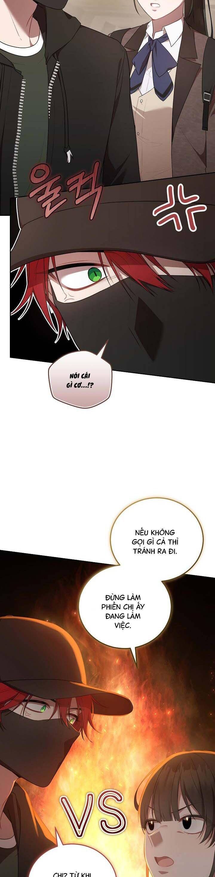 page_23