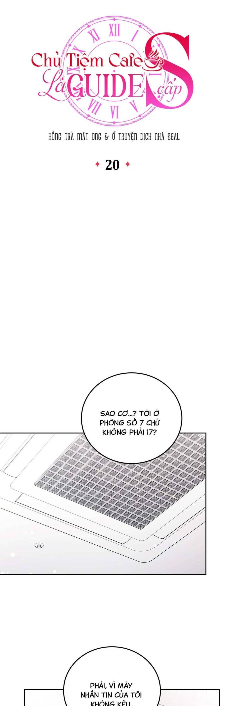 page_18