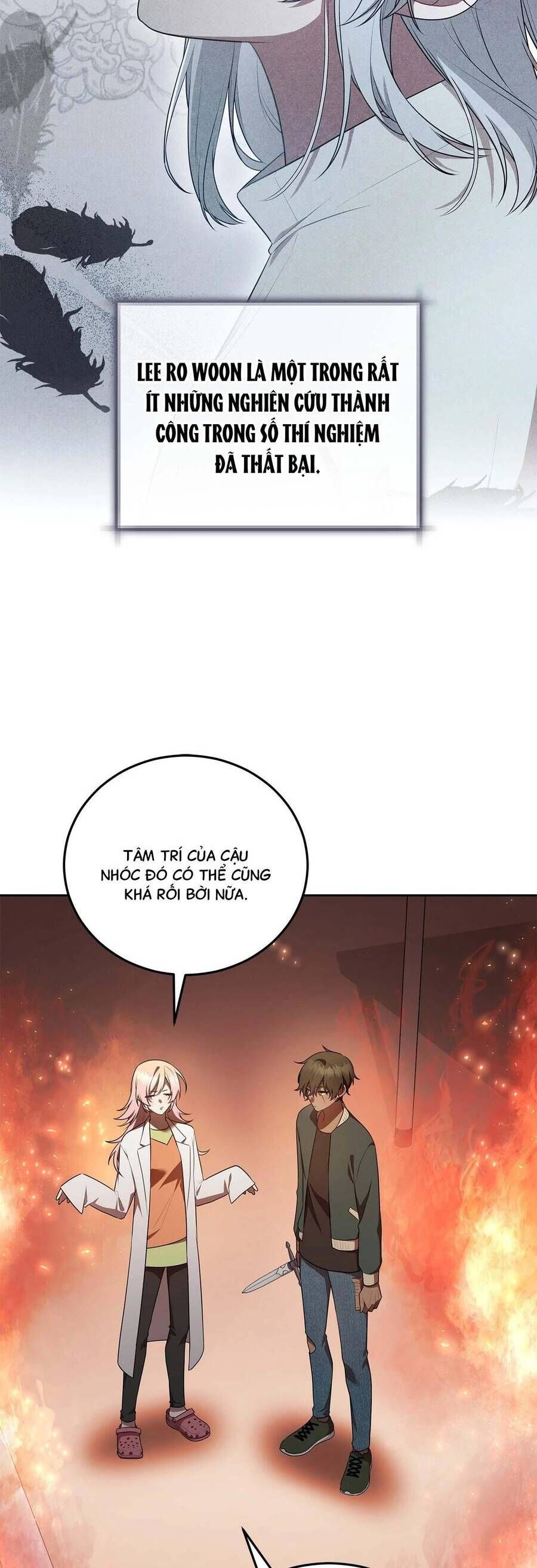 page_51