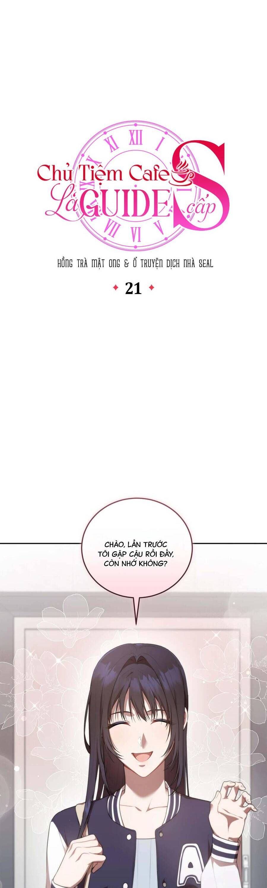 page_12